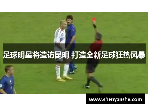 comment-img