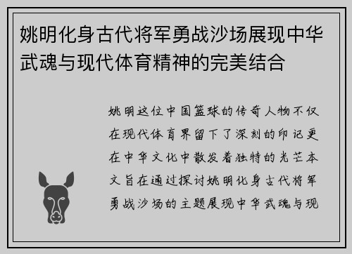 /news/113.html