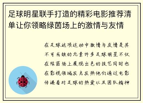 /news/122.html