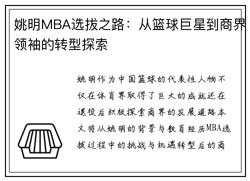 /news/128.html