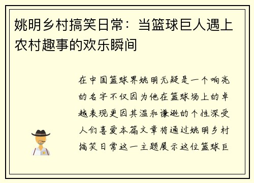/news/129.html