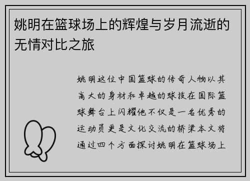 /news/131.html